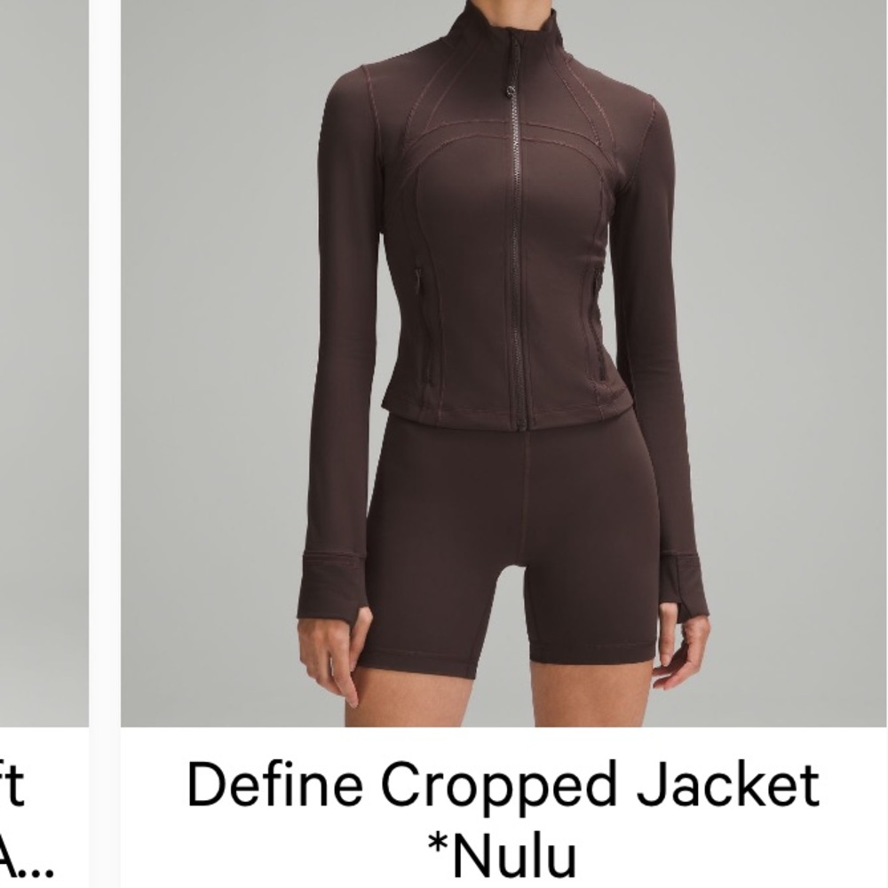 Define Cropped Jacket in Brown